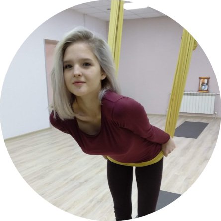Katya-antigraviti.jpg